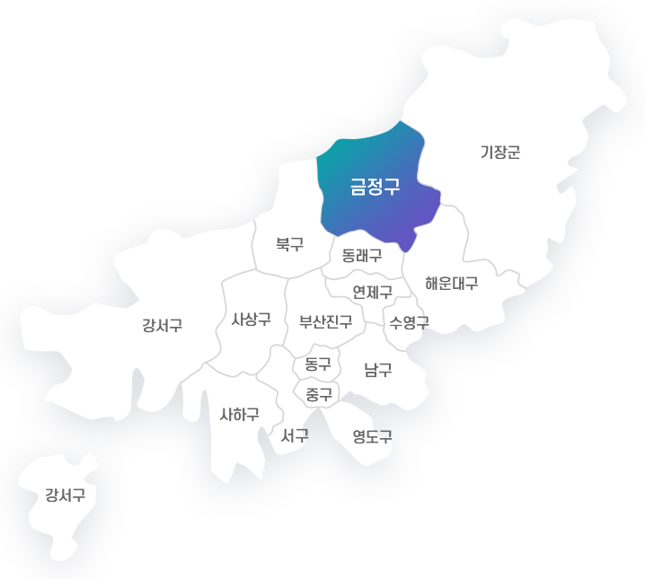 금정구, 기장군, 해운대구, 북구, 동래구, 연제구, 수영구, 부산진구, 강서구, 사상구, 동구, 남구, 중구, 사하구, 서구, 영도구