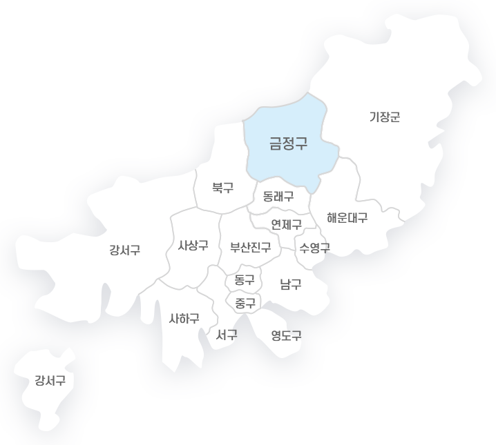 금정구, 기장군, 해운대구, 북구, 동래구, 연제구, 수영구, 부산진구, 강서구, 사상구, 동구, 남구, 중구, 사하구, 서구, 영도구