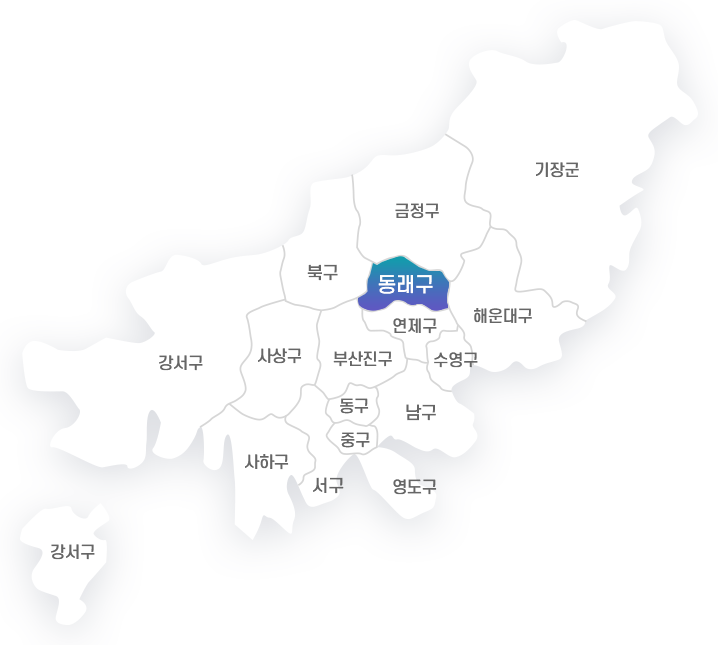 금정구, 기장군, 해운대구, 북구, 동래구, 연제구, 수영구, 부산진구, 강서구, 사상구, 동구, 남구, 중구, 사하구, 서구, 영도구