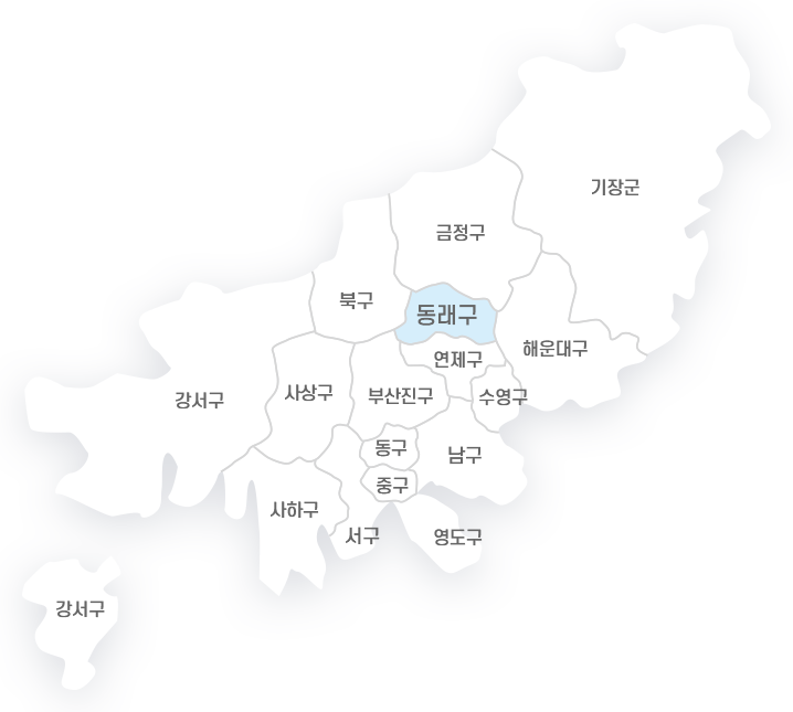 금정구, 기장군, 해운대구, 북구, 동래구, 연제구, 수영구, 부산진구, 강서구, 사상구, 동구, 남구, 중구, 사하구, 서구, 영도구