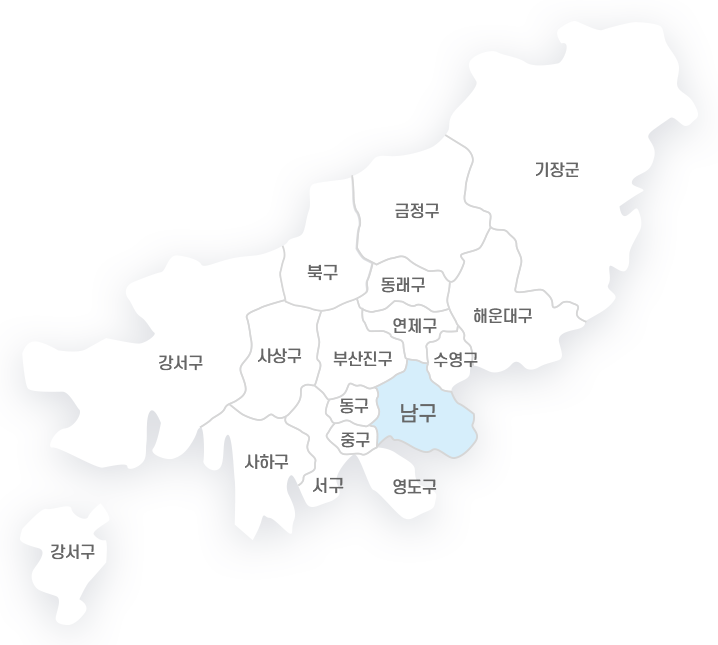금정구, 기장군, 해운대구, 북구, 동래구, 연제구, 수영구, 부산진구, 강서구, 사상구, 동구, 남구, 중구, 사하구, 서구, 영도구