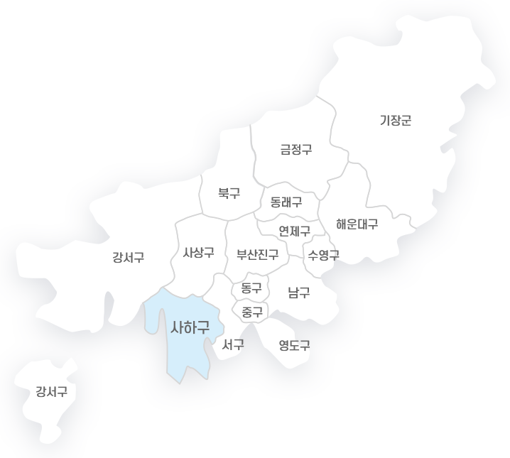 금정구, 기장군, 해운대구, 북구, 동래구, 연제구, 수영구, 부산진구, 강서구, 사상구, 동구, 남구, 중구, 사하구, 서구, 영도구