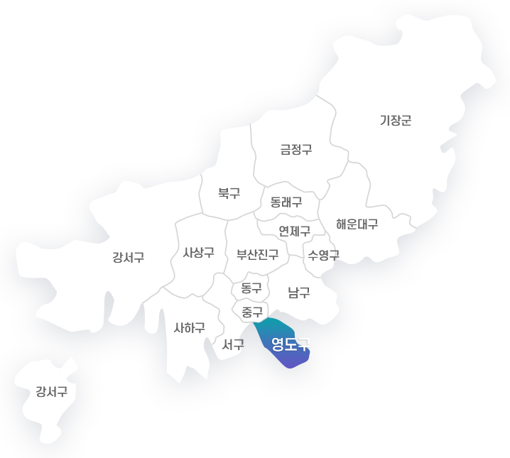 금정구, 기장군, 해운대구, 북구, 동래구, 연제구, 수영구, 부산진구, 강서구, 사상구, 동구, 남구, 중구, 사하구, 서구, 영도구