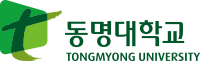 동명대학교