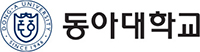 동아대학교